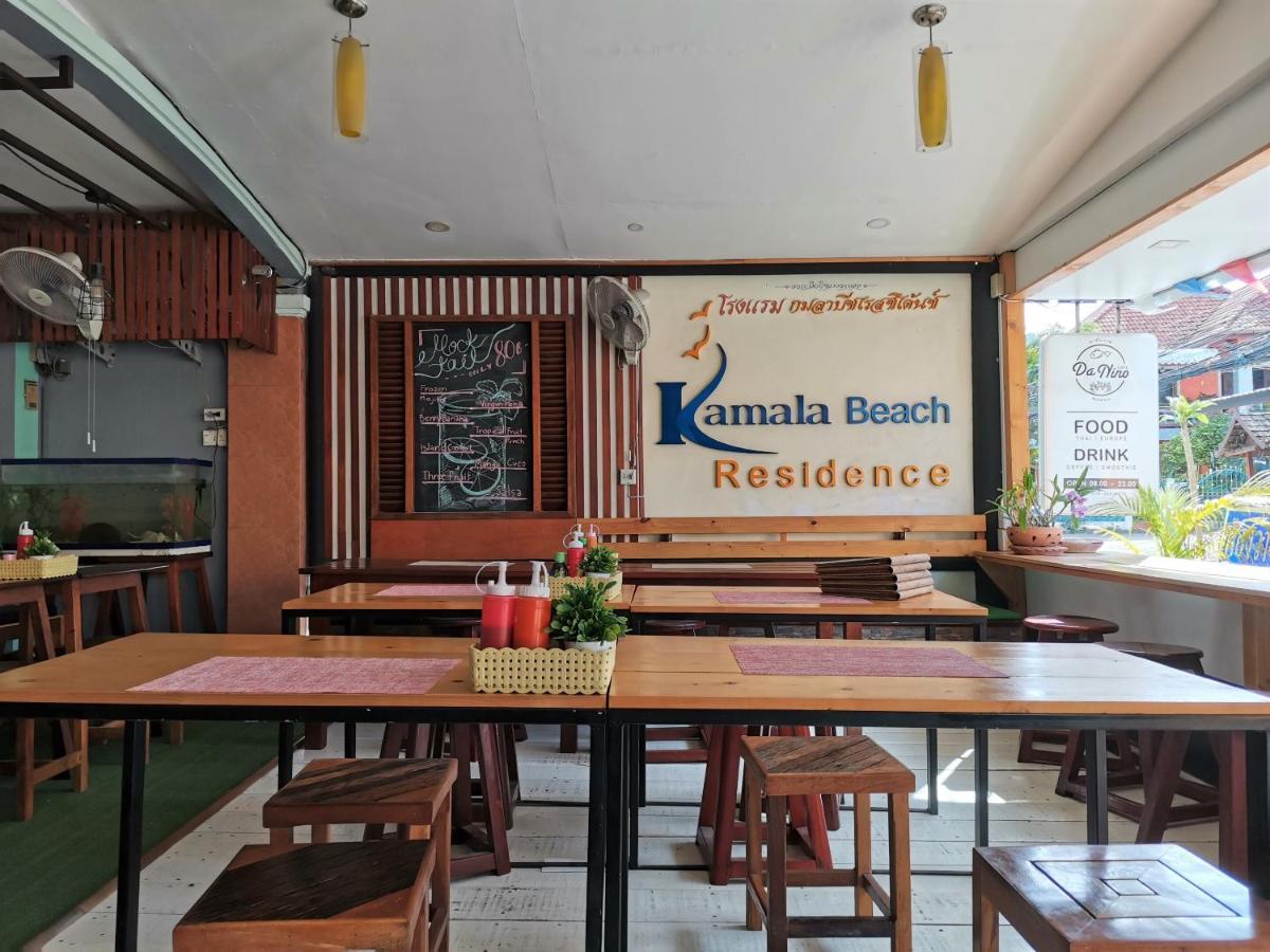 Kamala Beach Residence Екстериор снимка